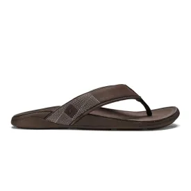 OluKai Tuahine Sandals - Men's